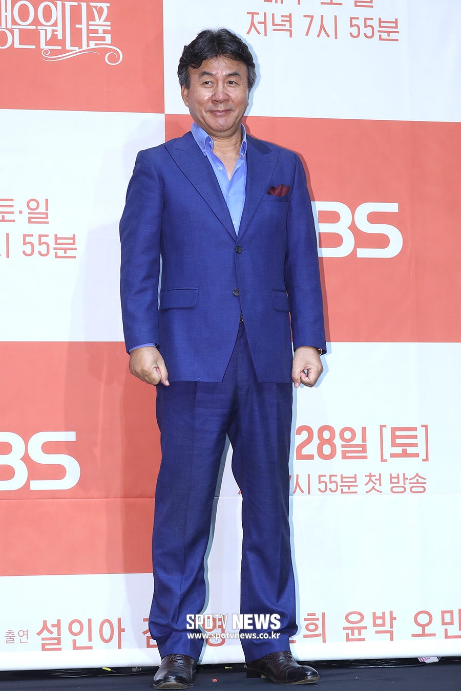 [포토S] 박영규, 철없는 남편 역