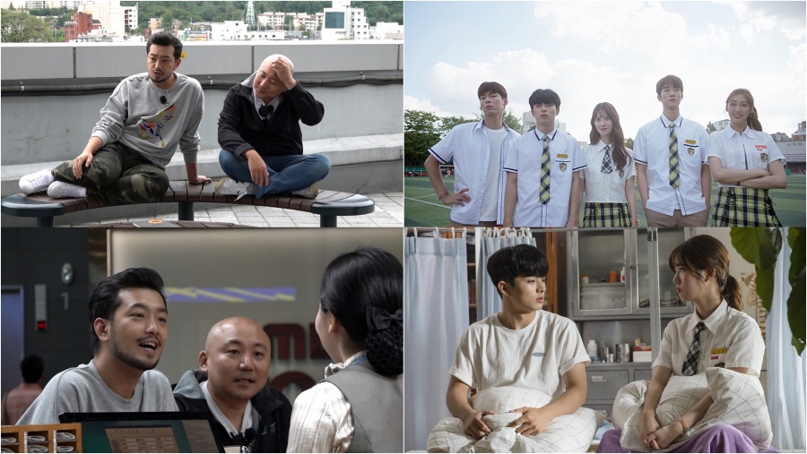 MBC, 디지털 스튜디오와 협업…금토 심야슬롯 '스튜디오D' 시작