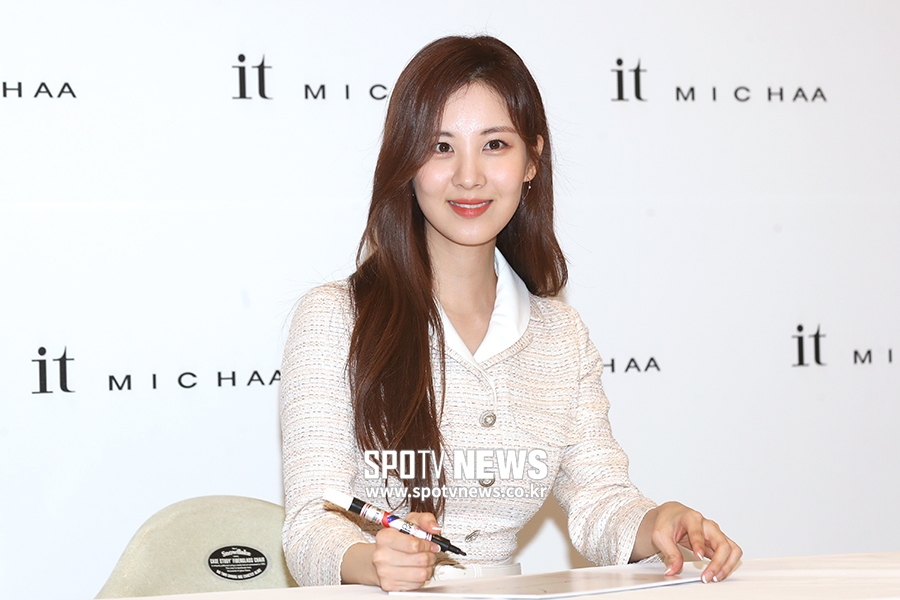 [포토S] 서현, '사인하는 모습도 예뻐'