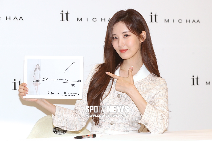 [포토S] 서현, 사인까지 완벽