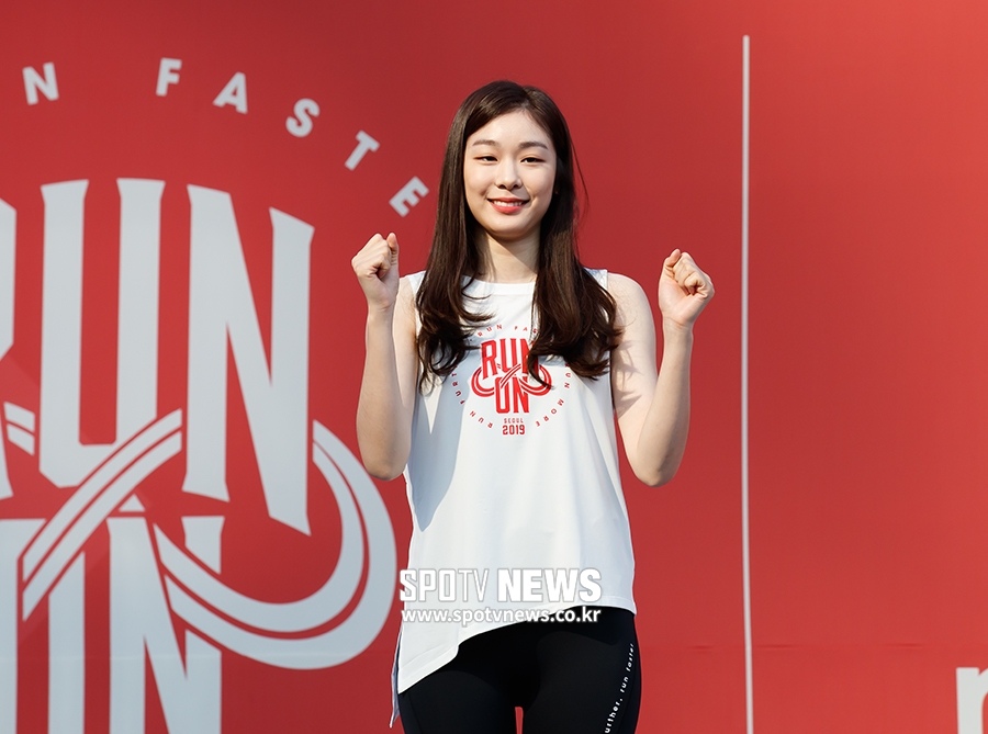 [포토S] 김연아, '힘차게 달리세요'