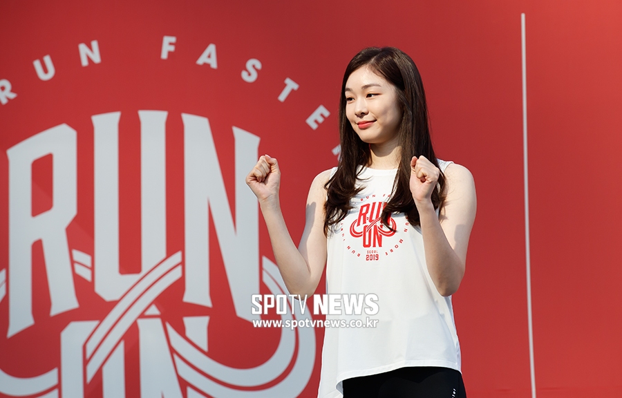 [포토S] 김연아, '여의도를 달려봅시다'