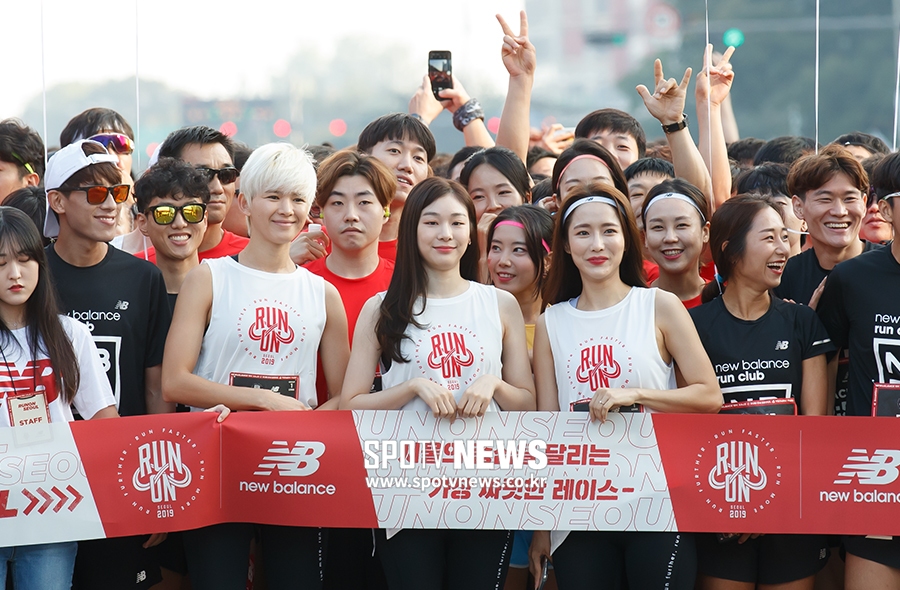 [포토S] 김연아, '10km 마라톤 준비 완료'
