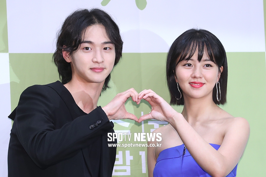 [포토S] 장동윤-김소현, 풋풋한 커플!
