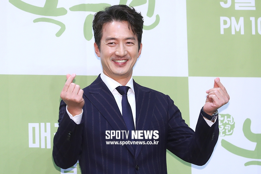 [포토S] 광해, 쑥스러운 하트