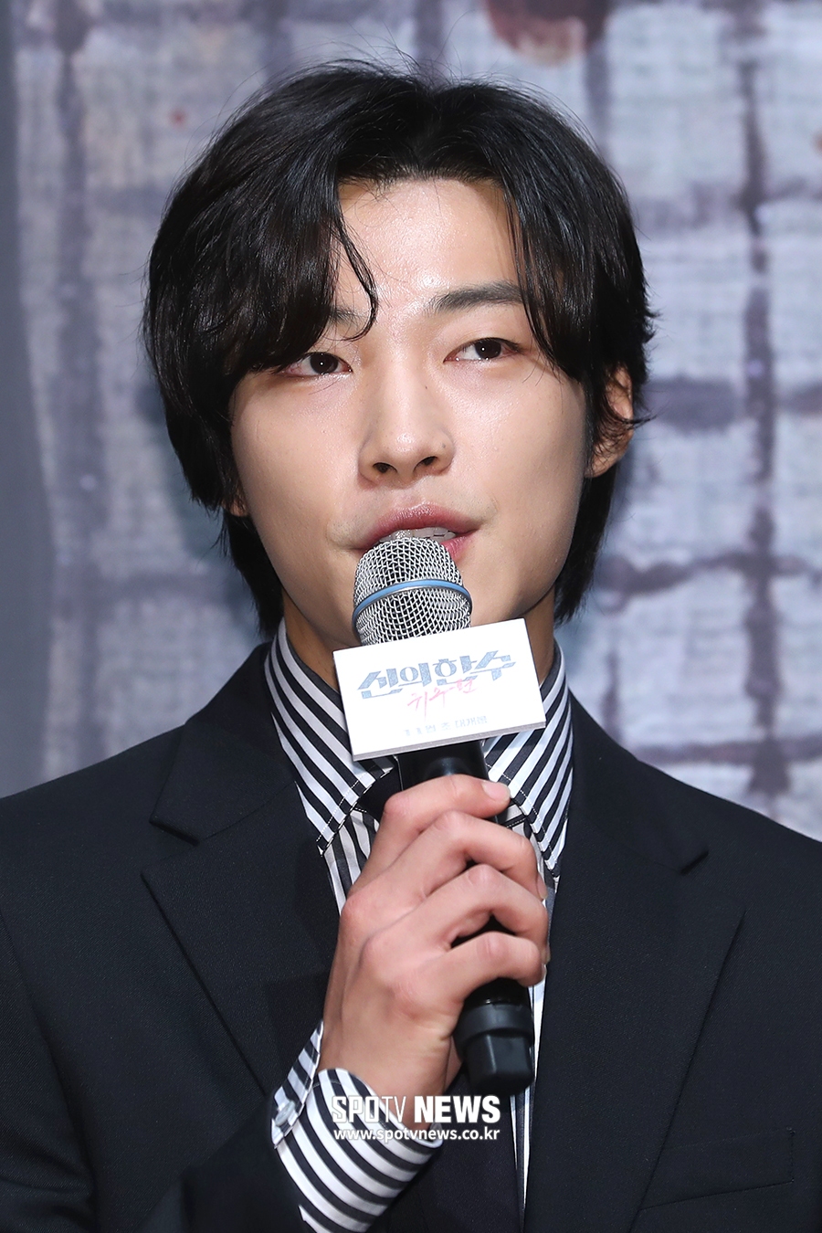 [포토S] 우도환, 바둑판 외톨이