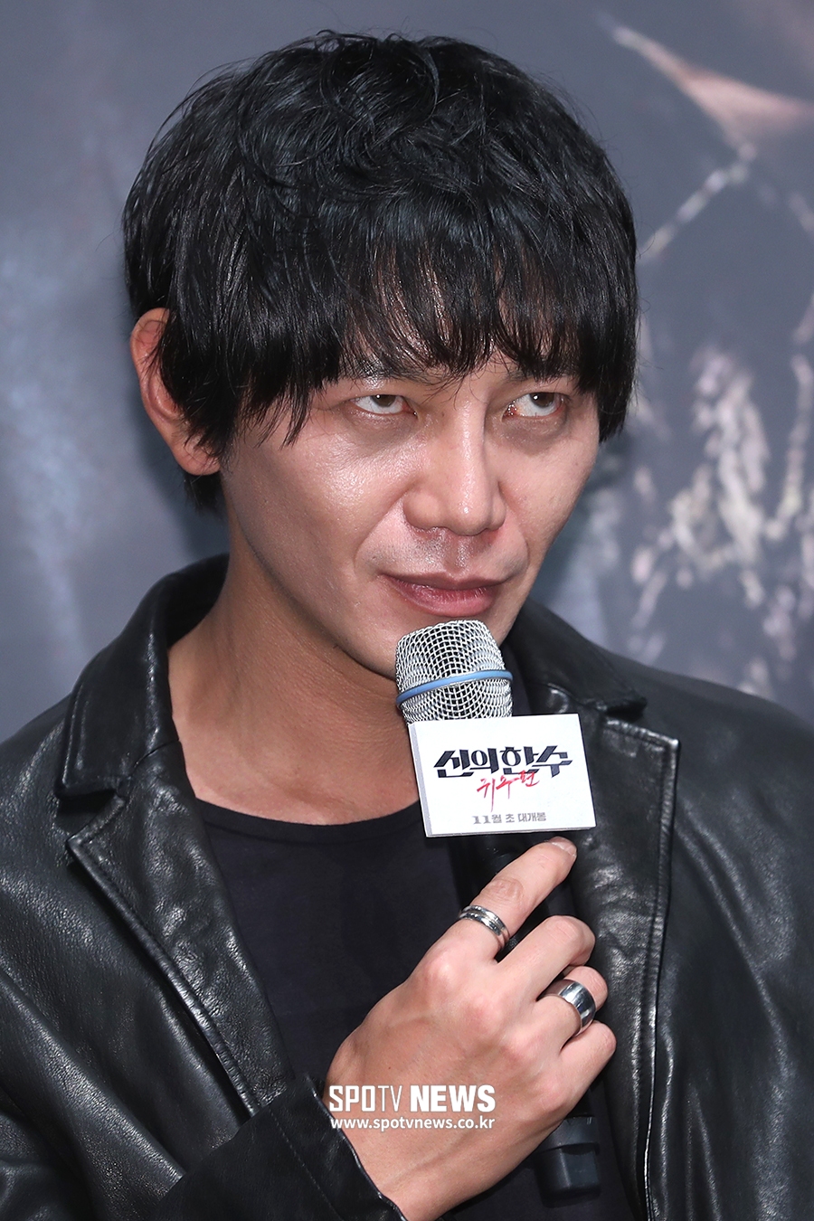 [포토S] 원현준, 대박 기원 눈빛