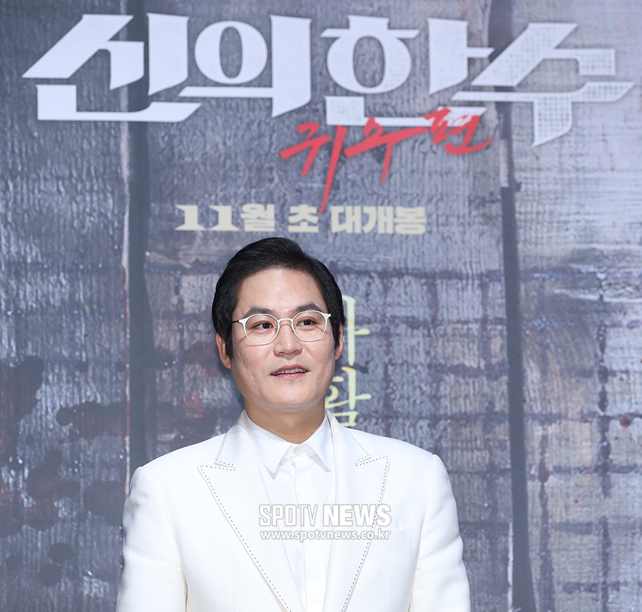 [포토S] 김성균, 이번엔 바둑 스승으로