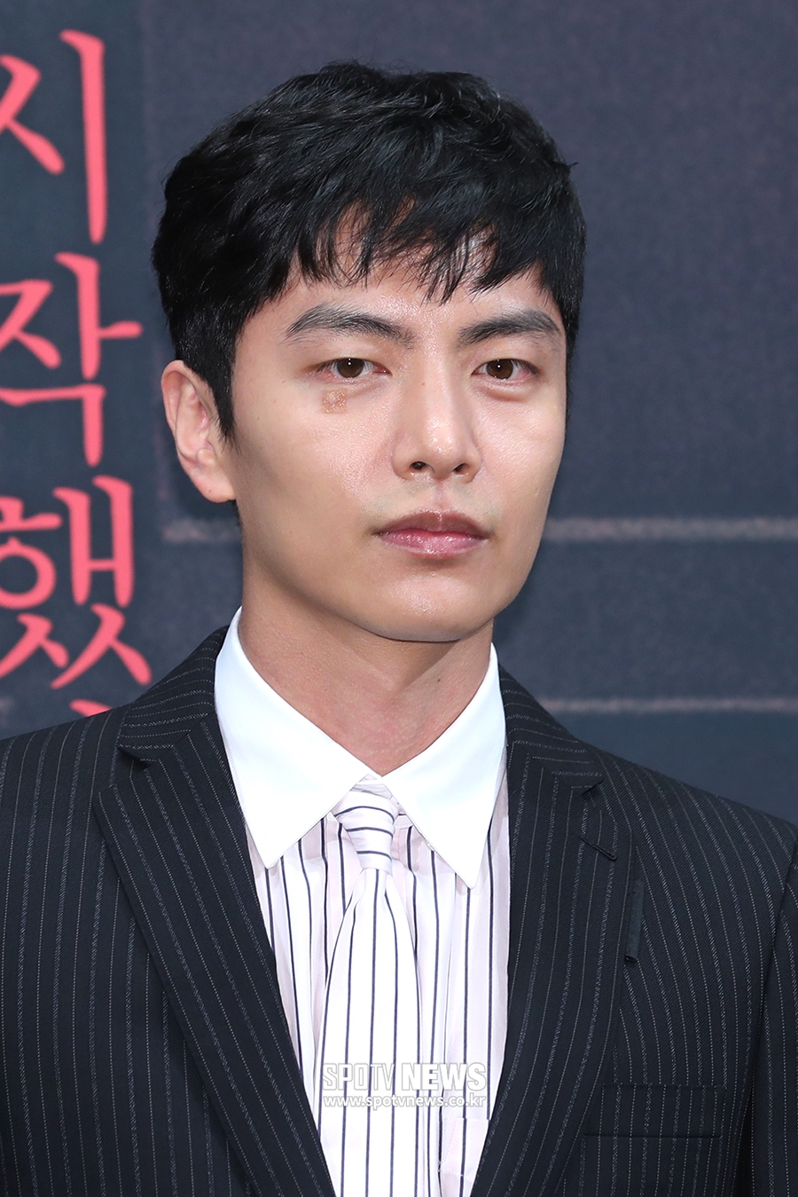 [포토S] 이민기, '오랜만이죠?'