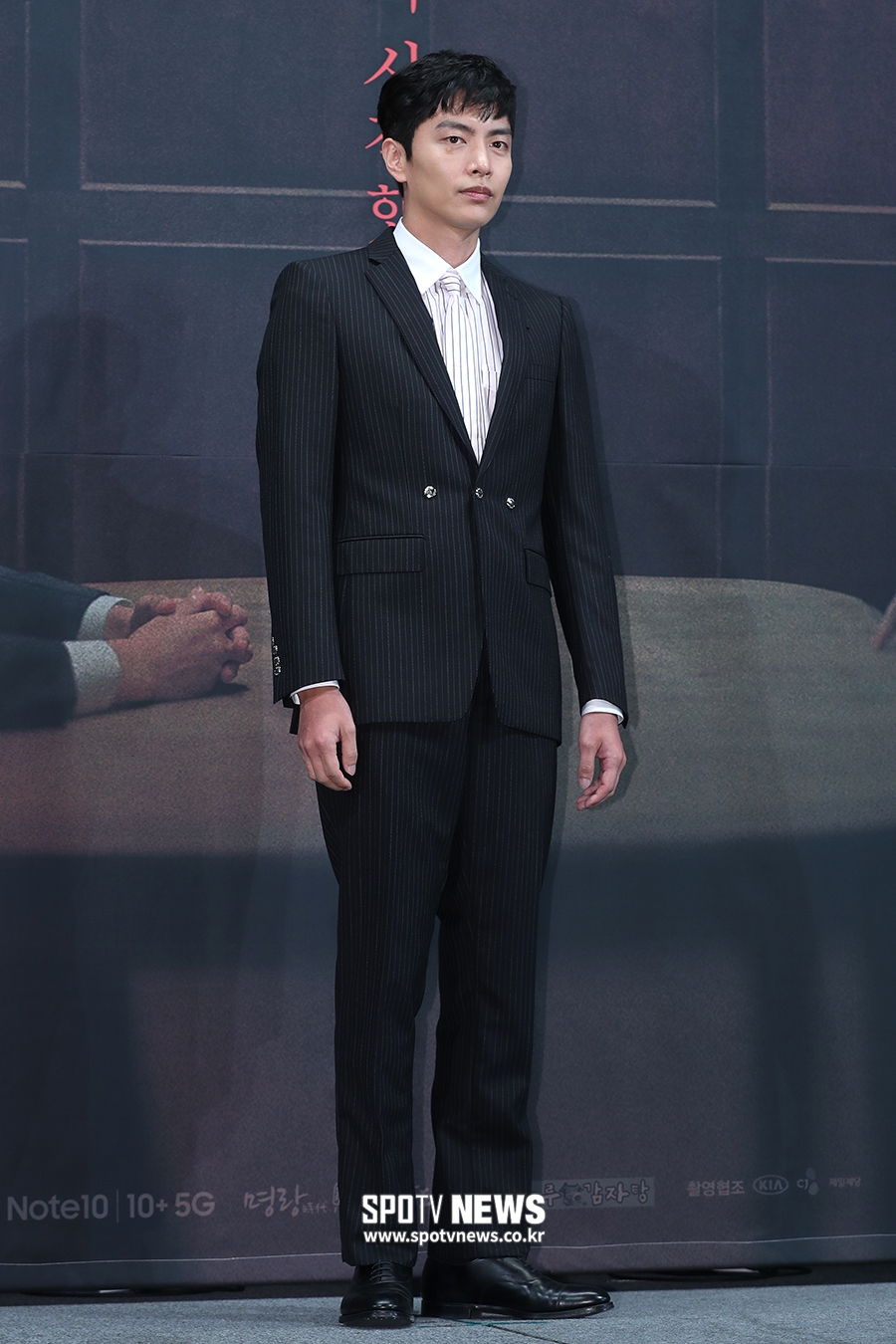[포토S] 이민기, '훤칠하네'