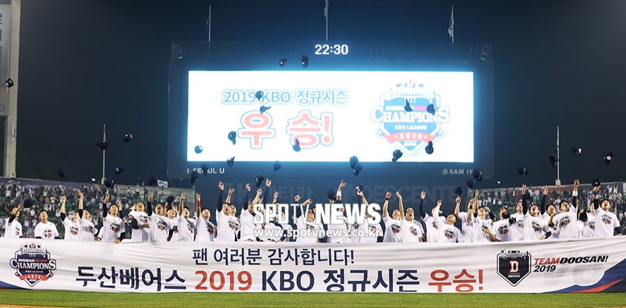[포토S] '미라클 두산', 대역전승으로 5년 연속 KS 확정!