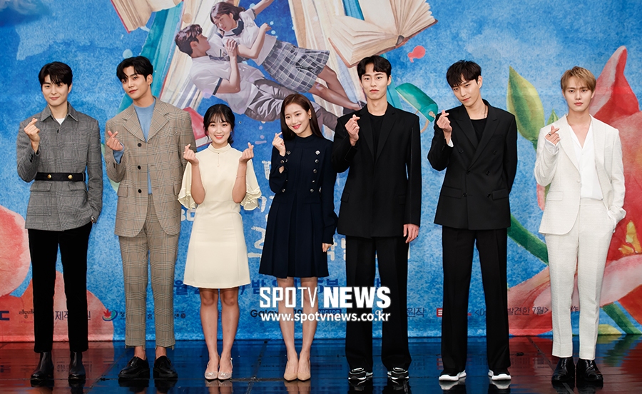 [포토S] '어쩌다 발견한 하루, 기대해주세요'