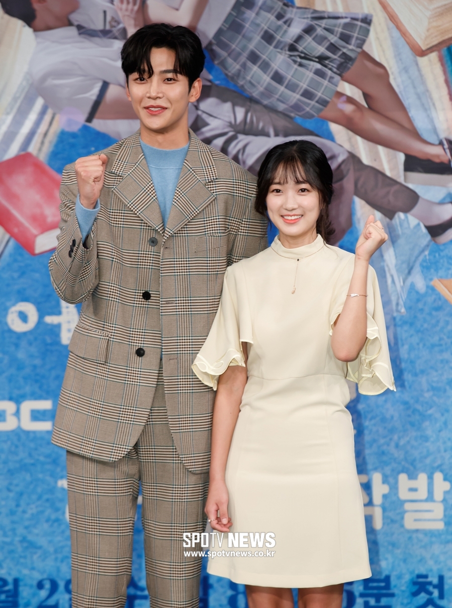 "'꽃남''상속자들'과 달라" 김혜윤X로운 '어하루'의 순정만화 비틀기[현장종합]