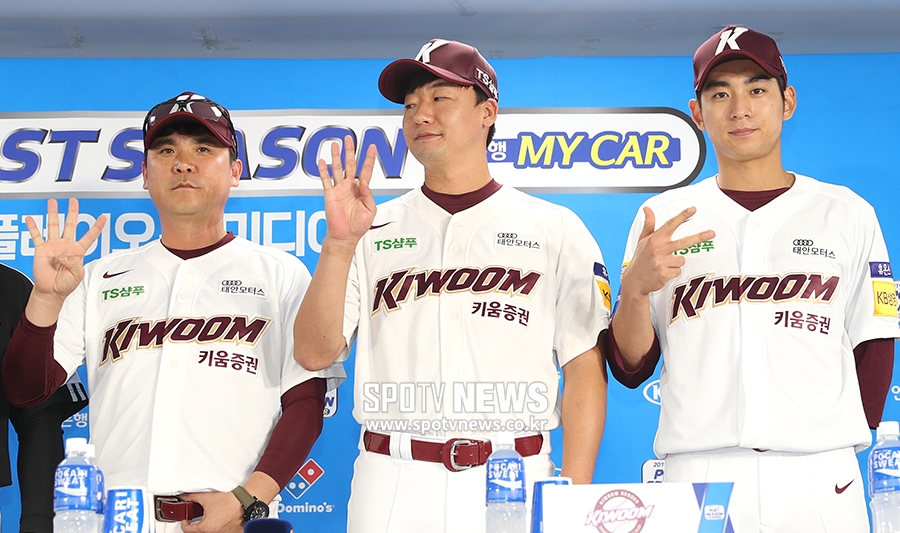 [포토S] 장정석 감독-오주원-이정후, '이정후 홀로 3차전 예상'