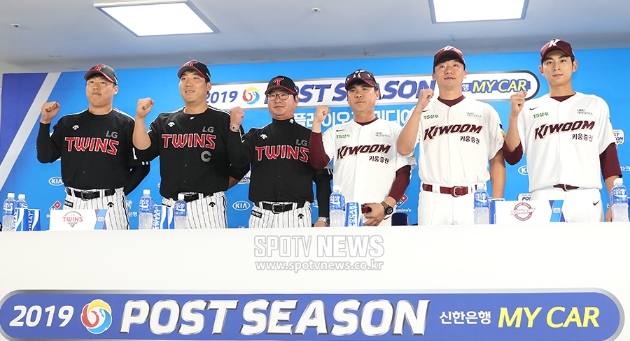 [포토S] 키움-LG, '준PO 기대해 주세요!'