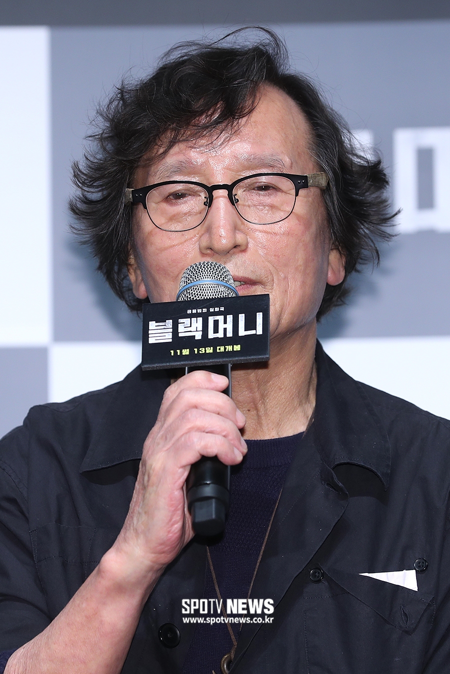 [포토S] 인사말 하는 정지영 감독