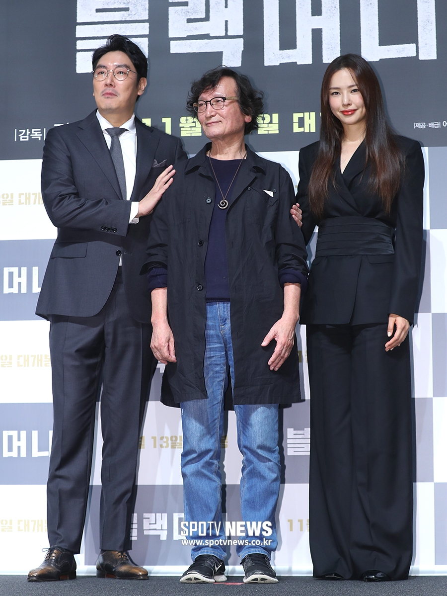 [포토S] 정지영 감독-조진웅-이하늬, '블랙머니 기대해 주세요'