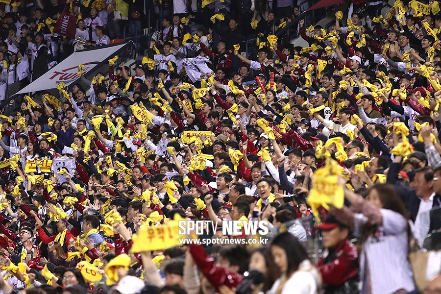[포토S] LG 팬들, '이대로 못 끝내!'