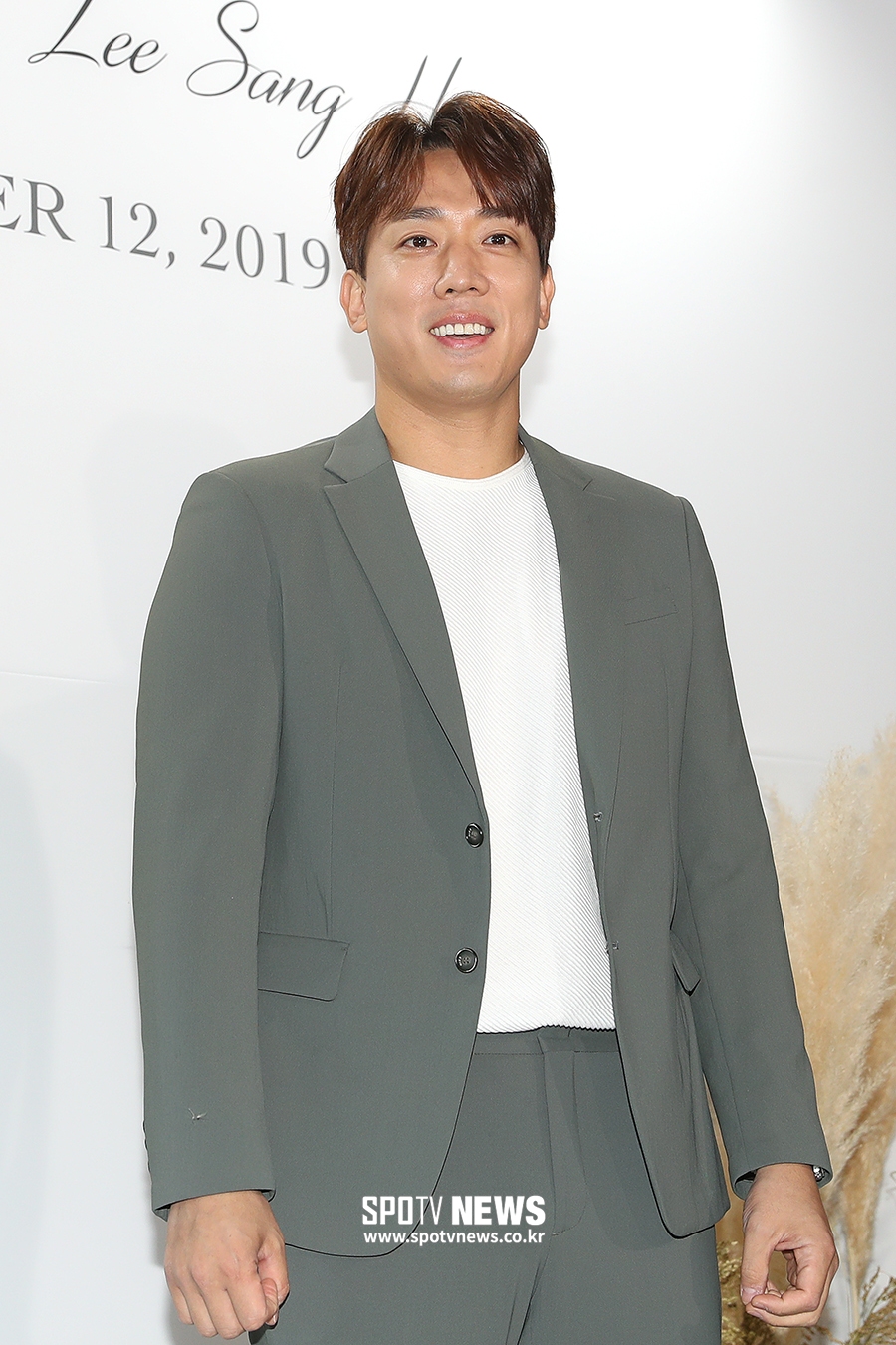 [포토S] 김환 아나운서, '강남이 결혼 축하한다!'