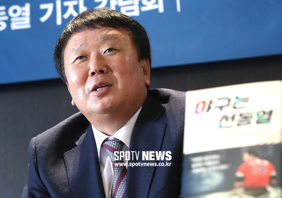 [포토S] 선동열 전 감독, "형 따라 야구 처음 시작했다"