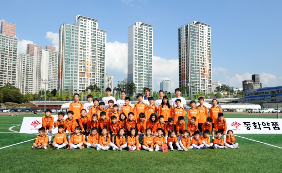 홍명보축구교실, 김병지축구클럽과 교류전