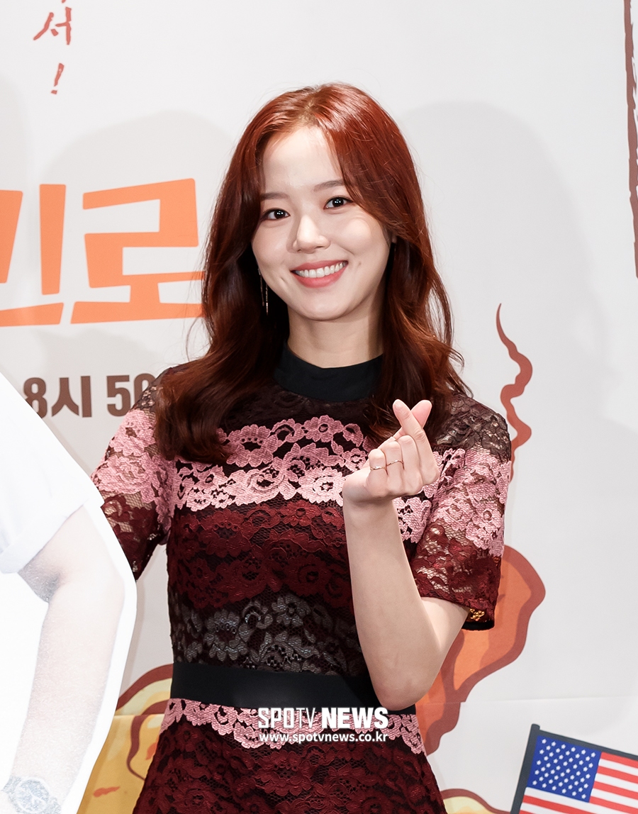 [포토S] 강한나, 사랑스러운 손하트
