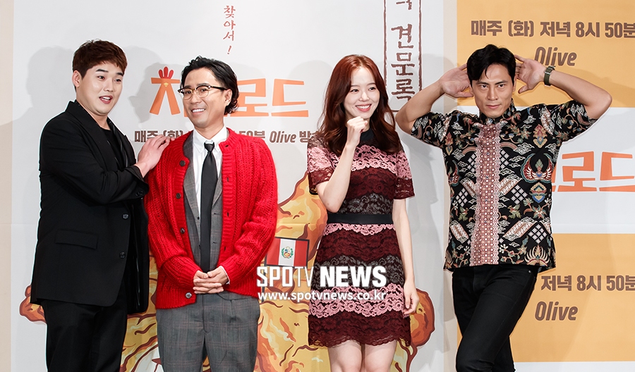 [포토S] "우리는 치킨 애송이"