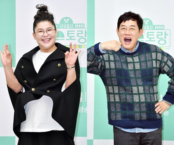 '편스토랑' 이영자, 이경규 첫 만남 소감 "웃음조차 상업적"