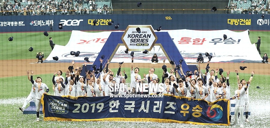 [포토S] 통합 우승 거둔 두산!