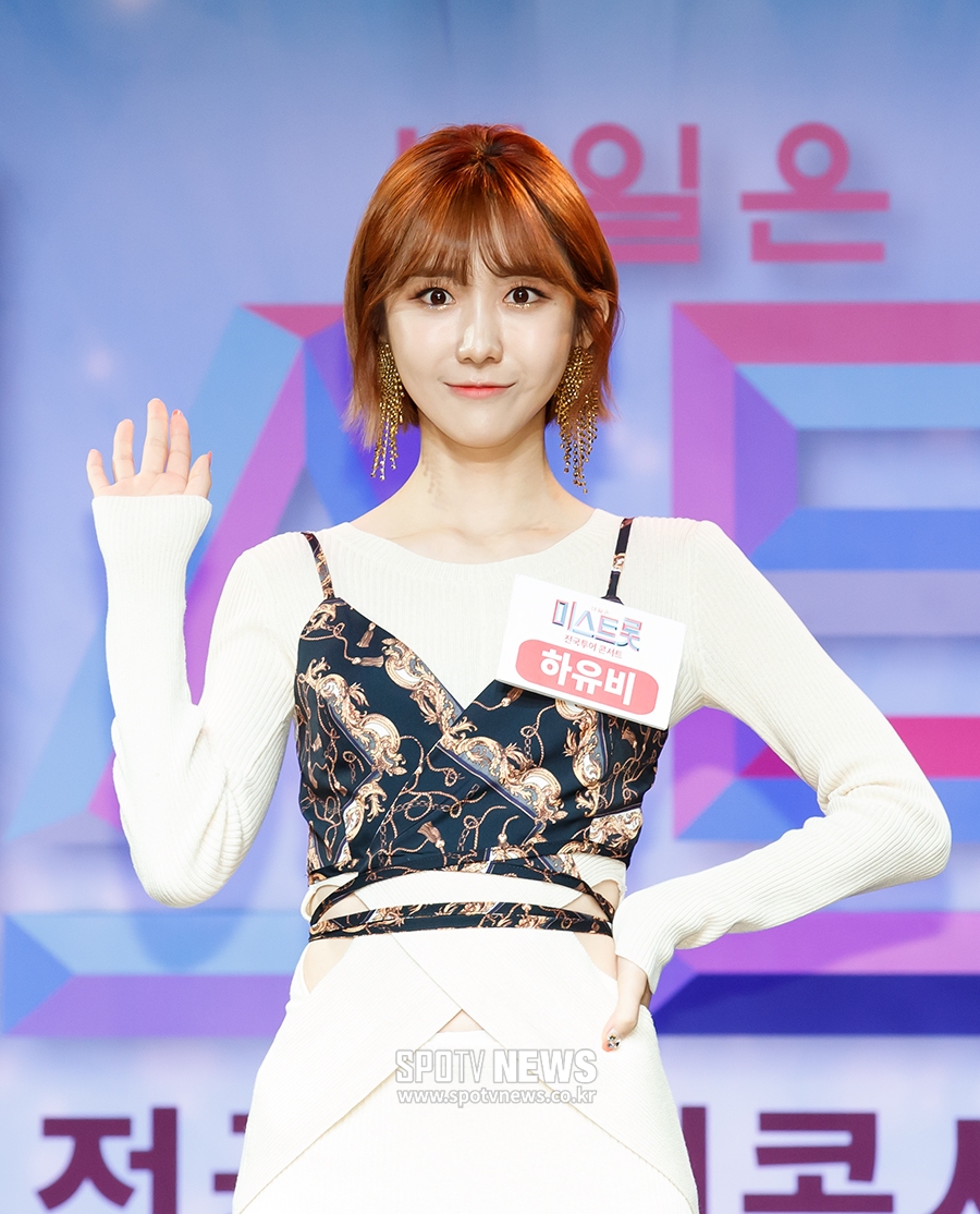 [포토S] 하유비, 아이돌 같은 미모