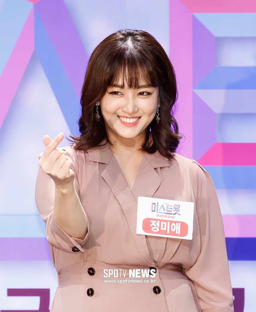 [포토S] 정미애, 매혹의 손하트
