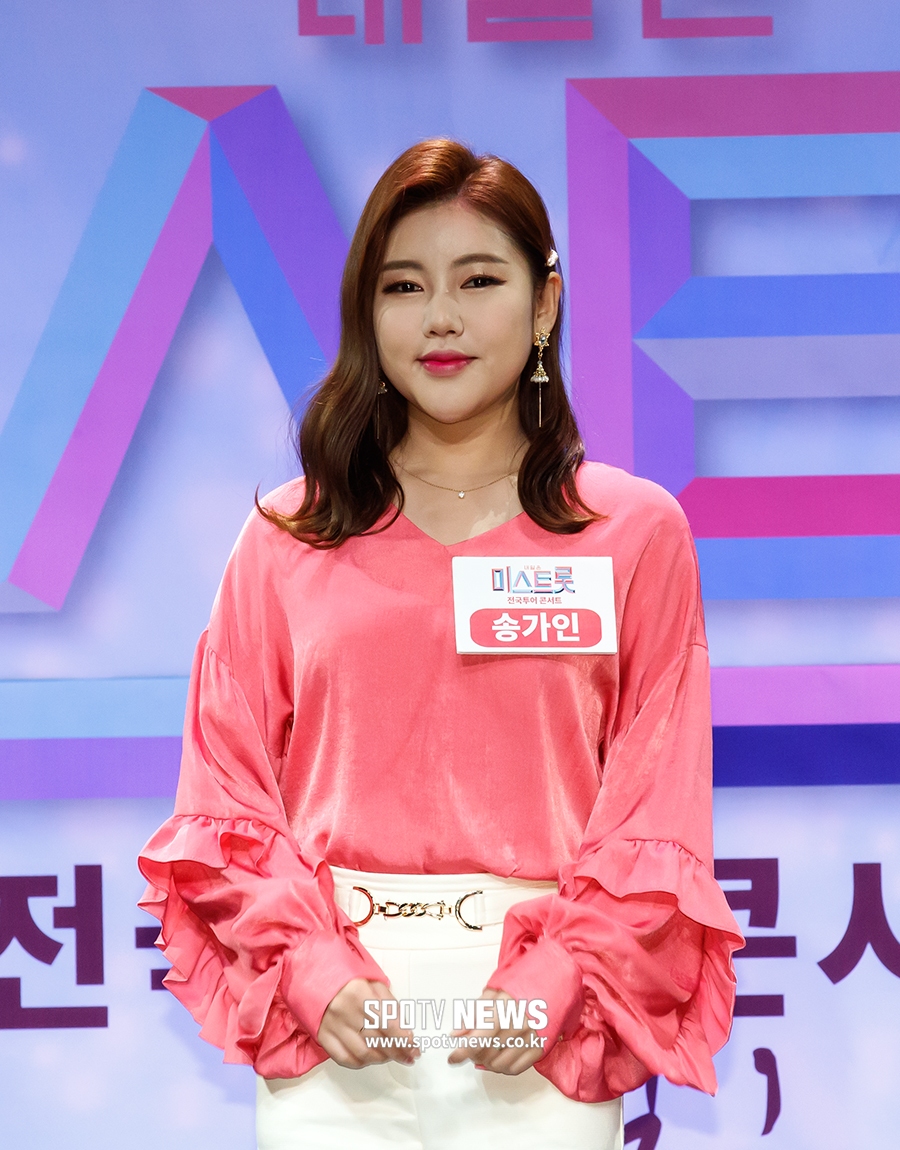 [포토S] 송가인, 단아한 미모 뽐내며