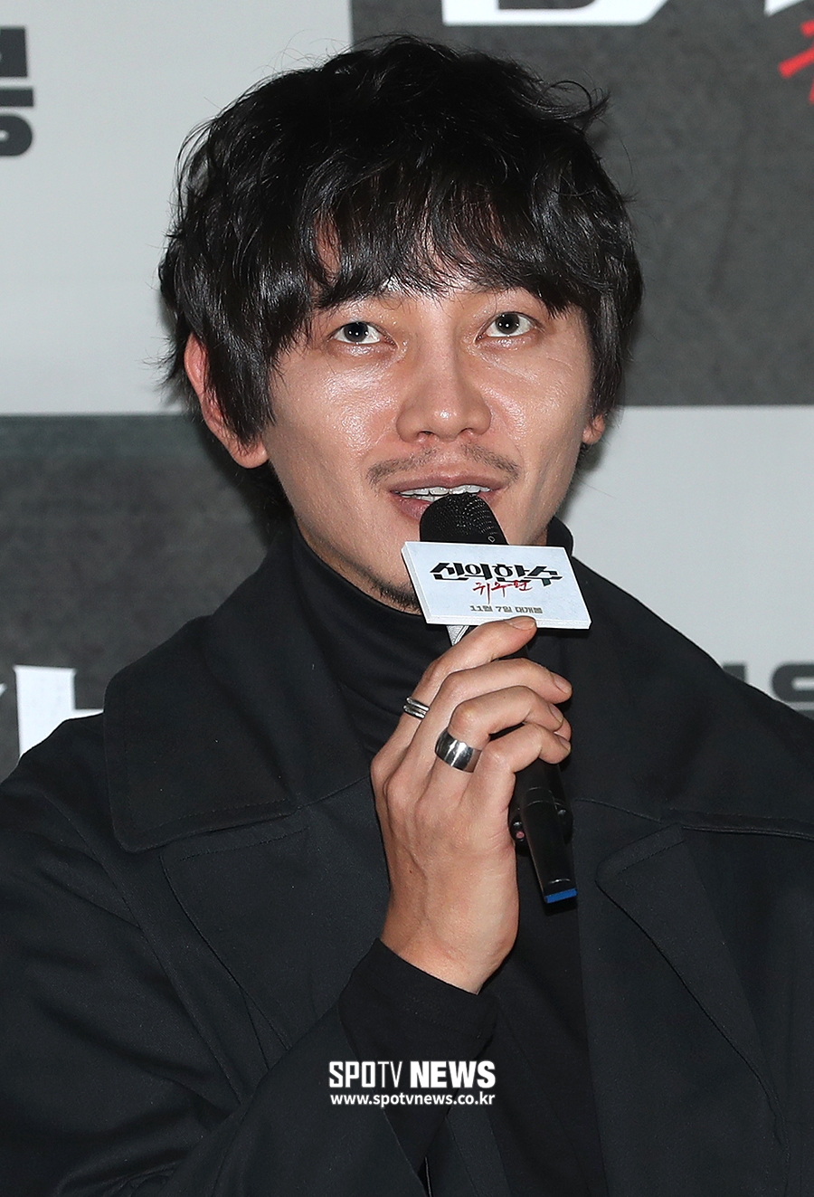 [포토S] 원현준, 진짜 무당 눈빛