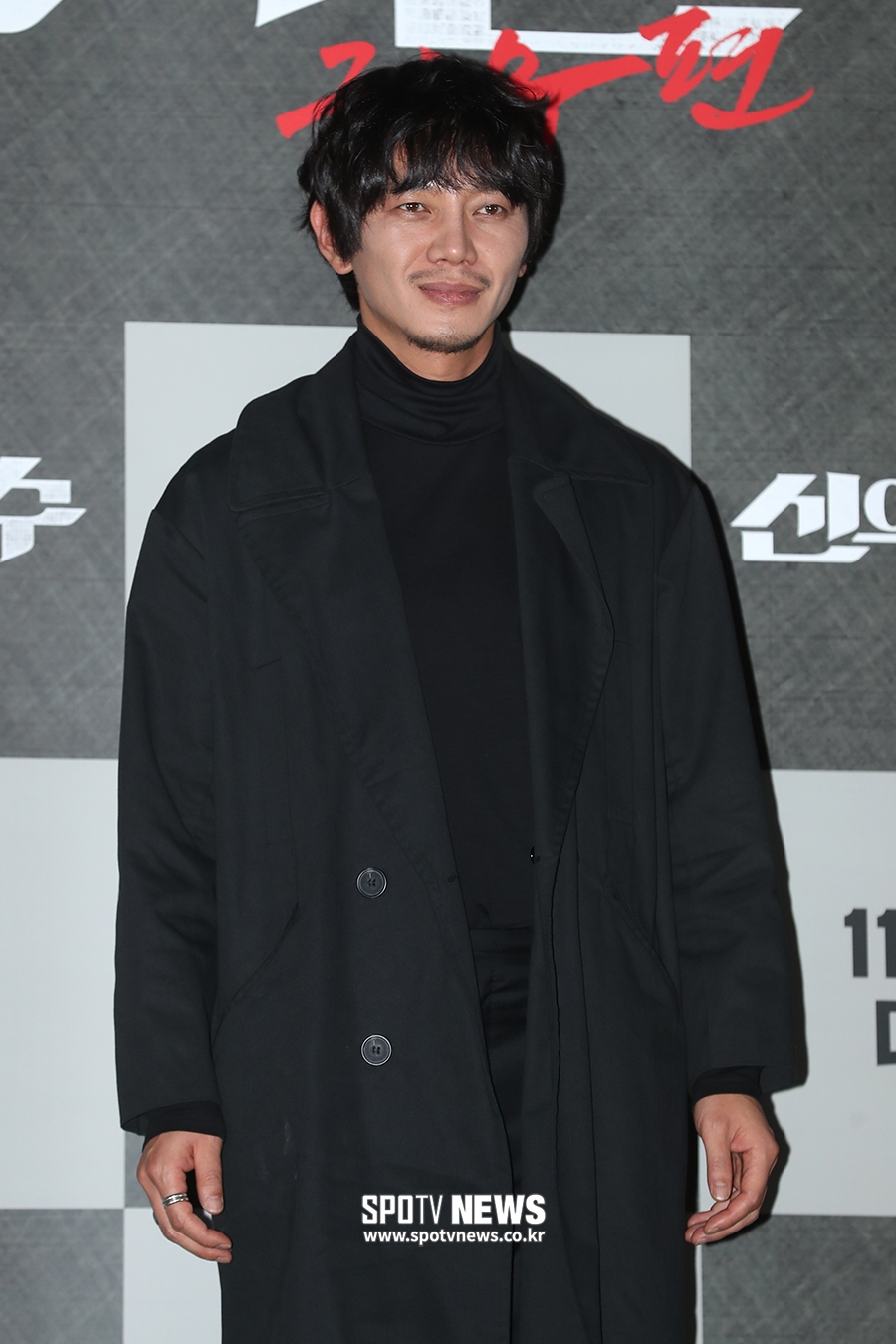 [포토S] 원현준, 장성무당