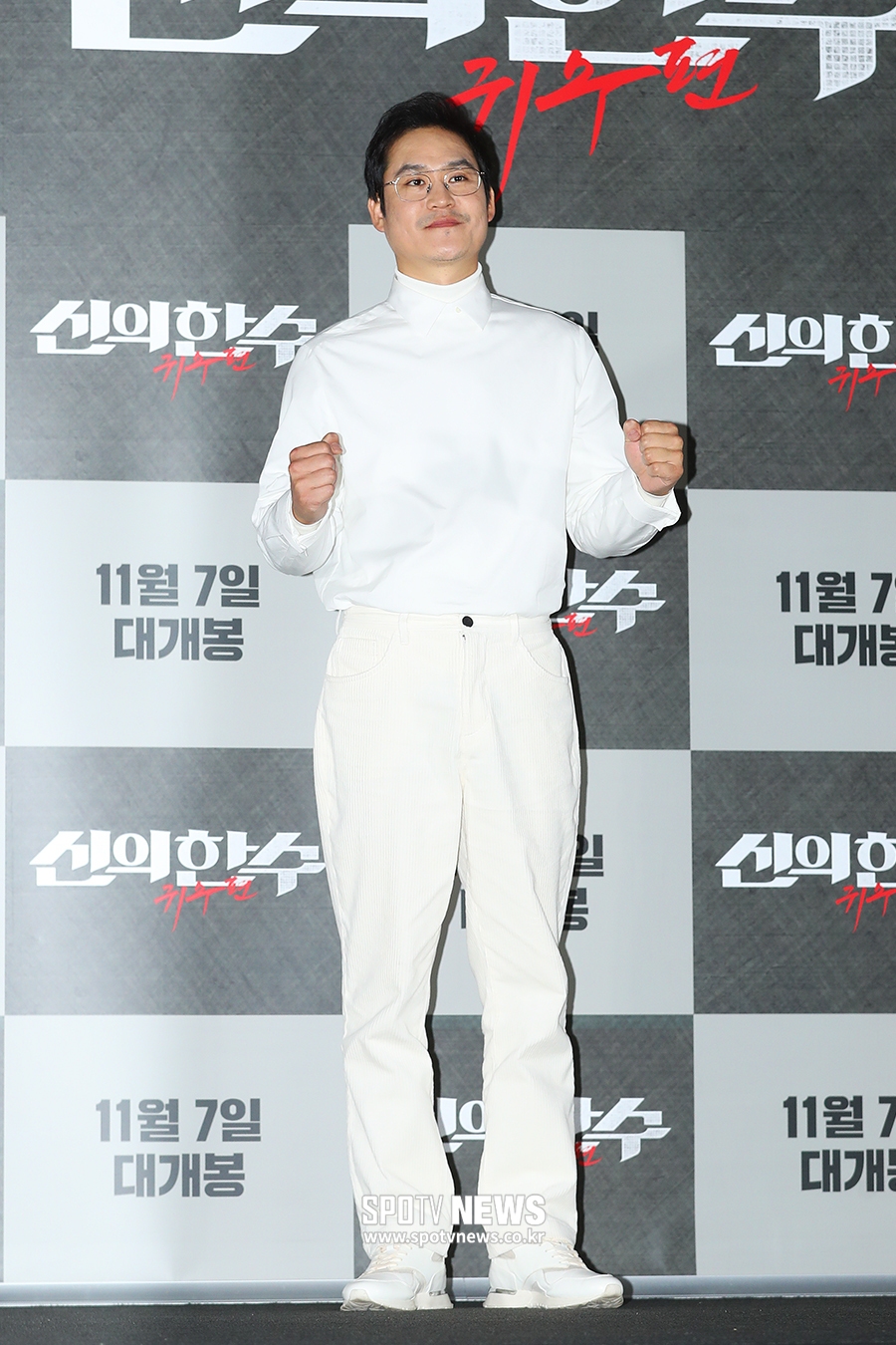 [포토S] 김성균, 눈부신 화이트!
