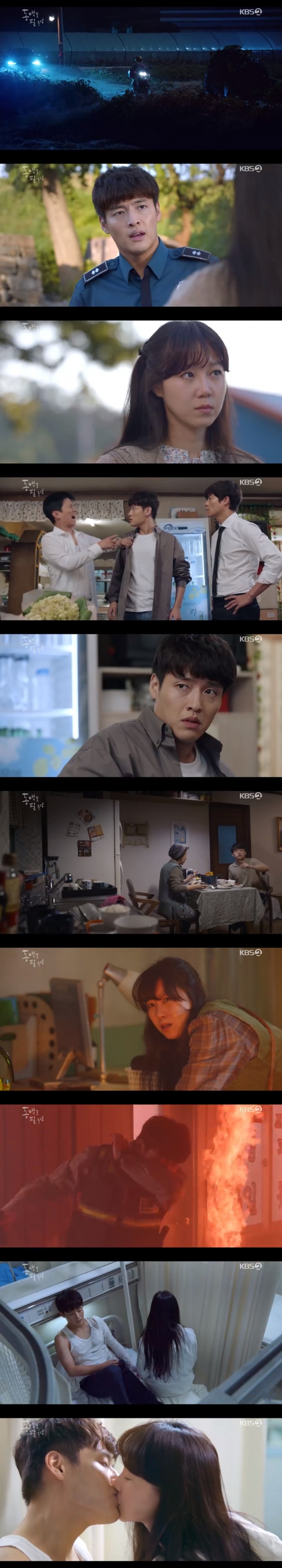 '동백꽃필무렵' 강하늘♥공효진, 반전 청혼 "우리 이제 그만 결혼해요"[종합S]
