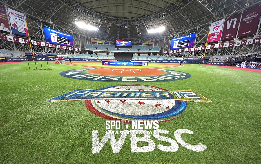 [포토S] 고척돔에서 열린 WBSC 평가전