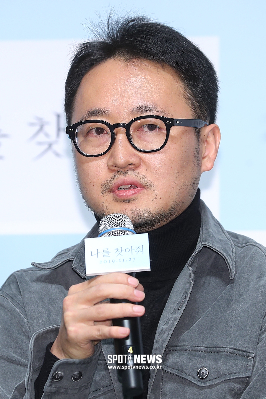 [포토S] 인사말 하는 김승우 감독