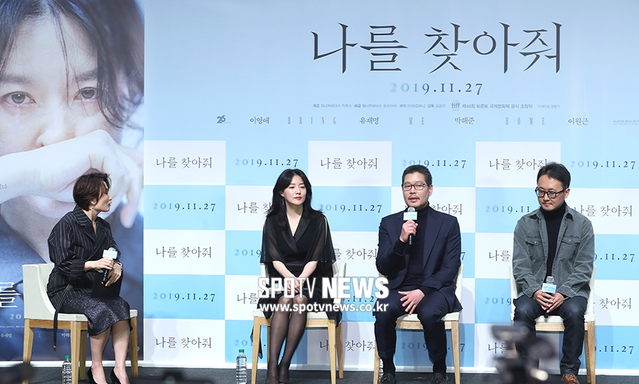 [포토S] 14년 만에 영화로 돌아온 이영애