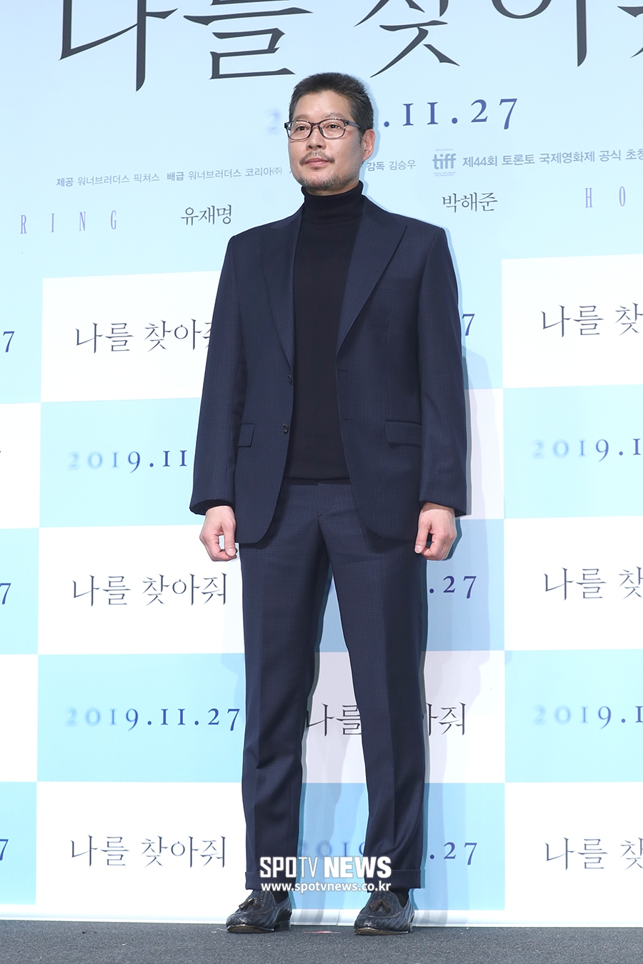 [포토S] 유재명, 완벽한 슈트핏