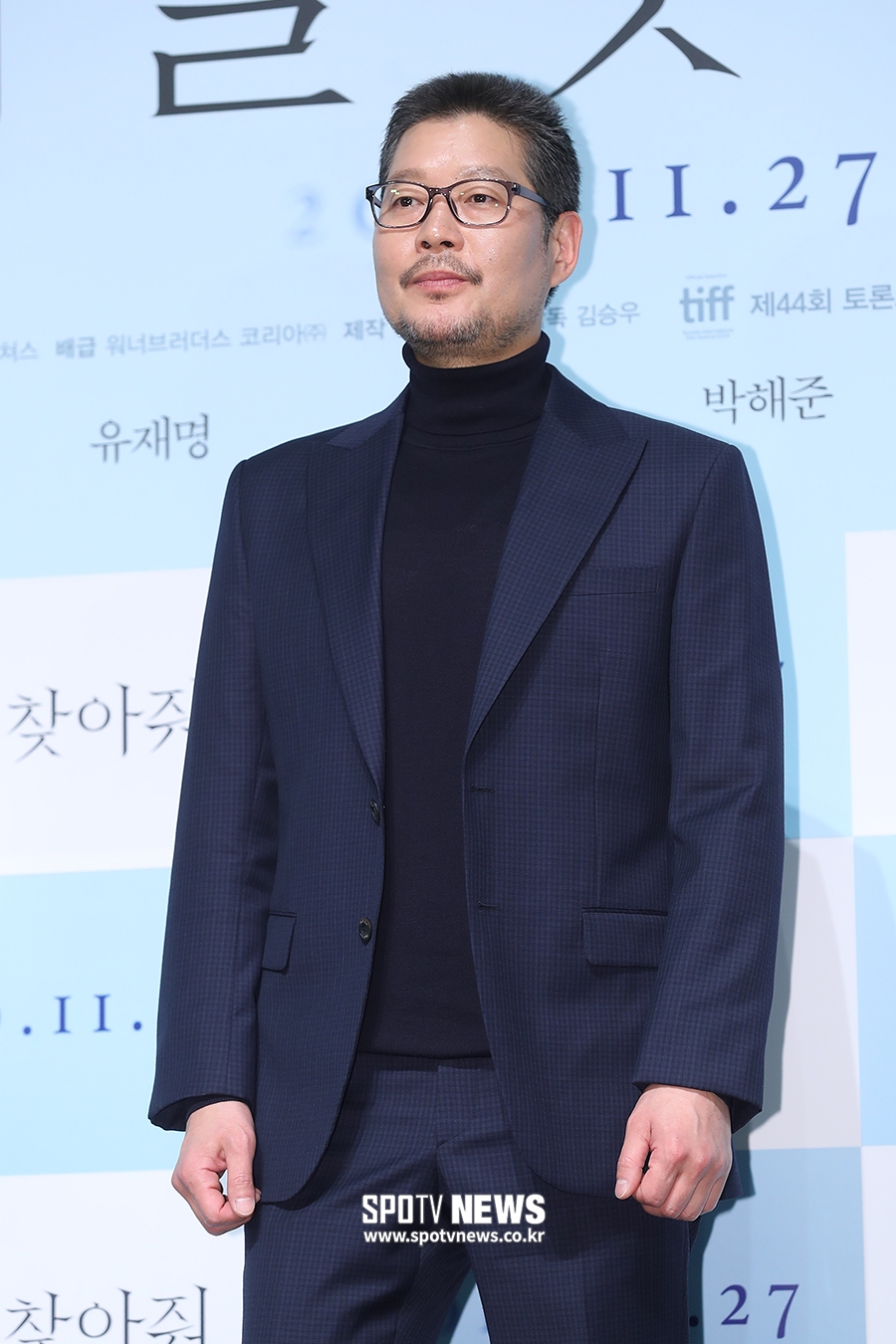 [포토S] 유재명, 은근한 카리스마
