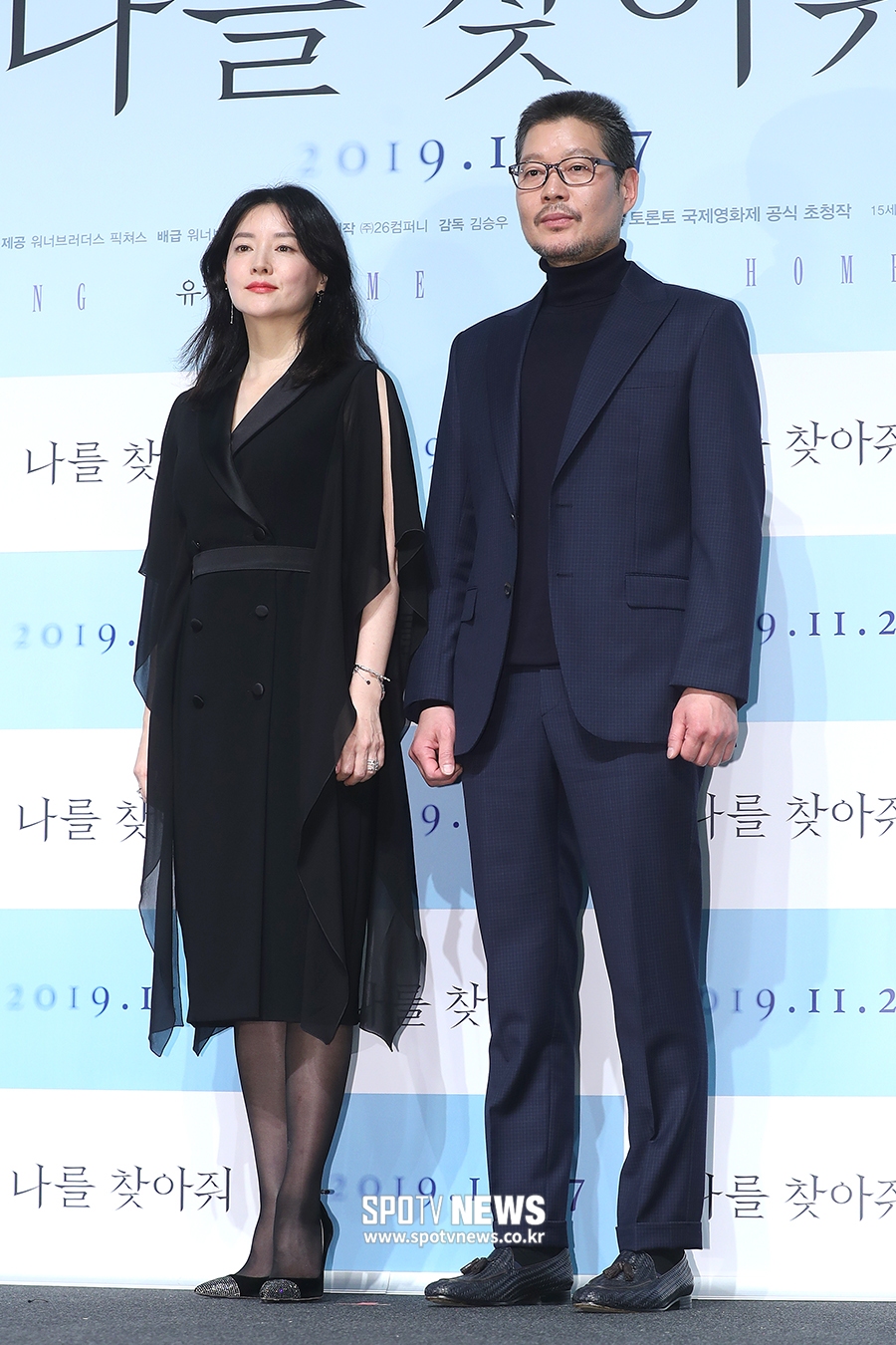 [포토S] 이영애-유재명, 기대되는 조합