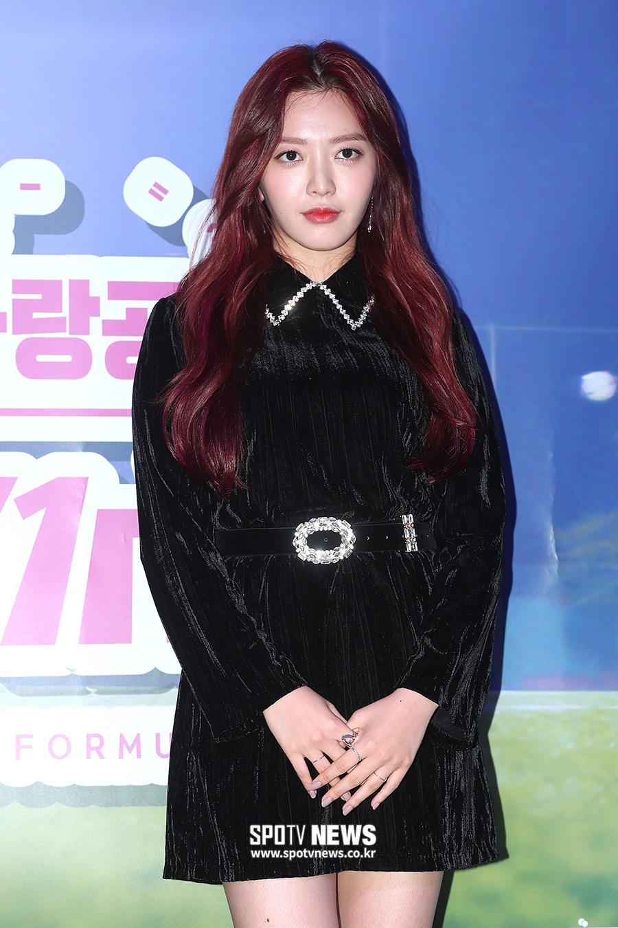 [포토S] AOA 찬미, '블랙벨벳'