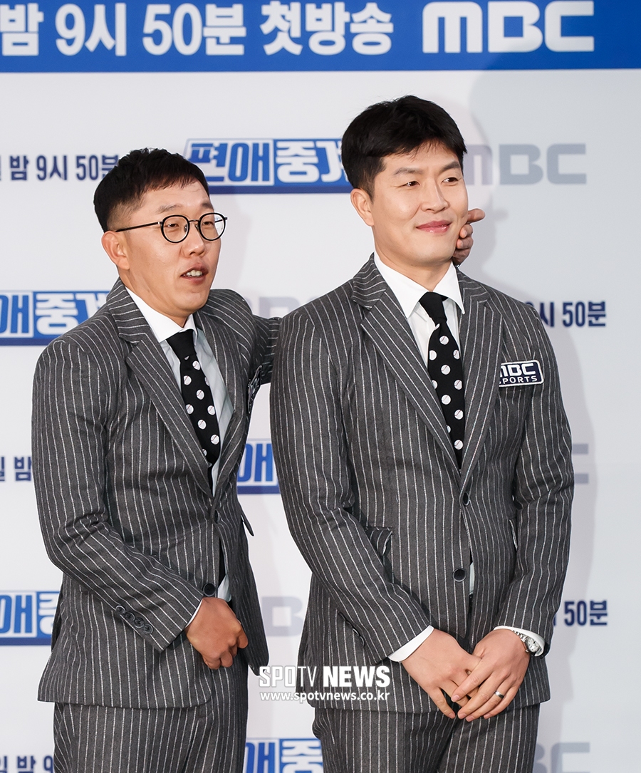 [포토S] 김제동, '김병현 위원 좀 웃으세요'