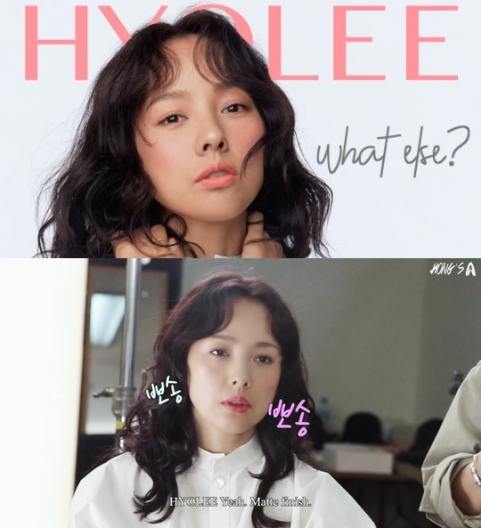 "'텐미닛' 당시 애송이, 장기가 건강해보여"…역시 이효리, 유튜브도 장악