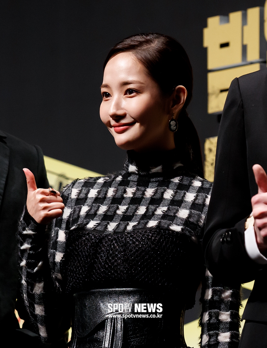 [포토S] 박민영, 미녀 탐정