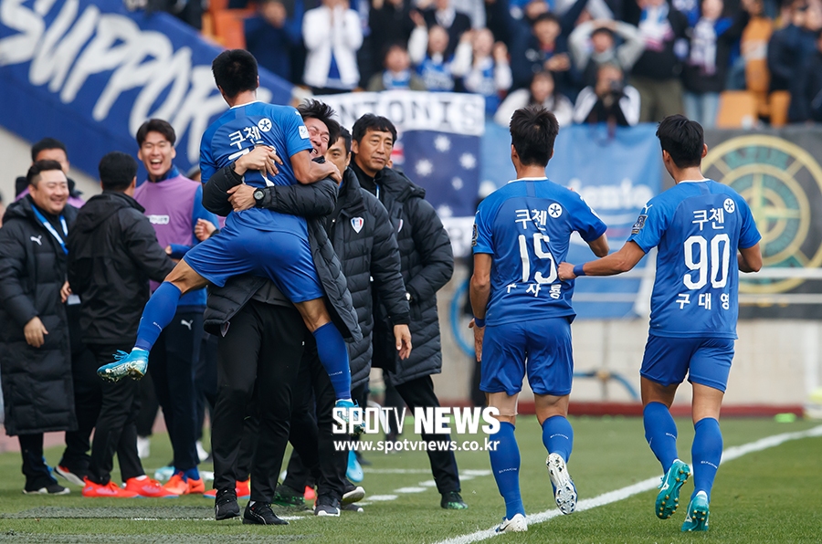 [포토S] 고승범, '감독님 제가 넣었어요'