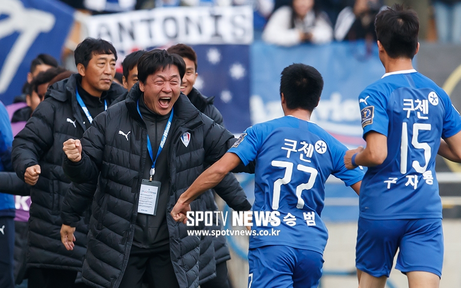 [포토S] 선취골에 포효하는 이임생 감독