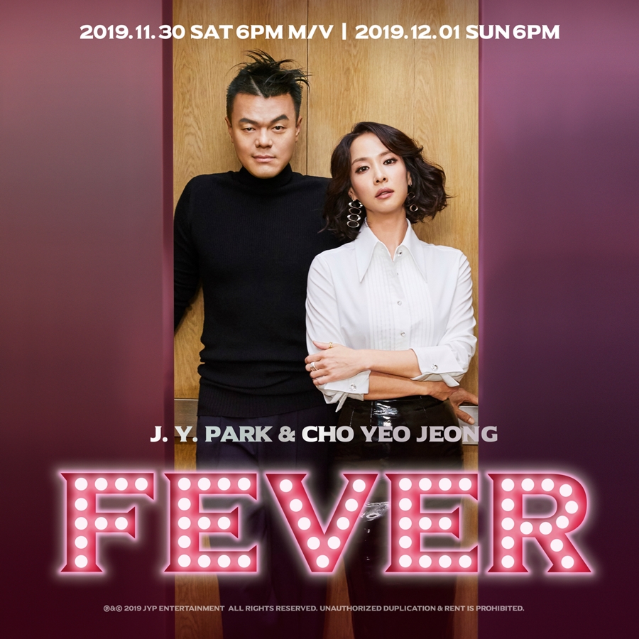 JYP 박진영, 12월 1일 '피버'로 컴백…"'기생충' 보고 조여정 MV 섭외"
