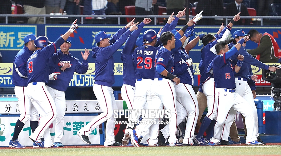 [포토S] 대만, 큰 격차 벌리는 스리런에 축제 분위기!